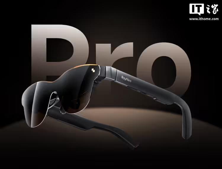 IDC:2025一季度全球智能眼镜市场出货量148.7万台,同比增长82.3%