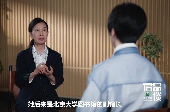 梁红忆祖父梁启超：他才是超绝引导型爸爸