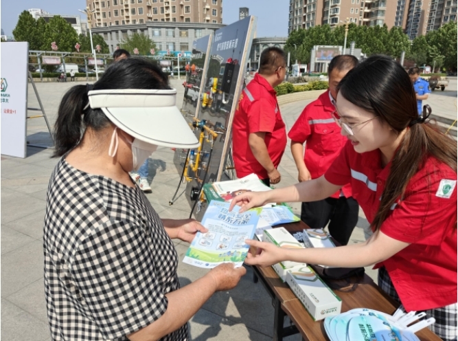 筑牢安全防线！河北昆仑华大能源集团在沧州开展安全生产宣传