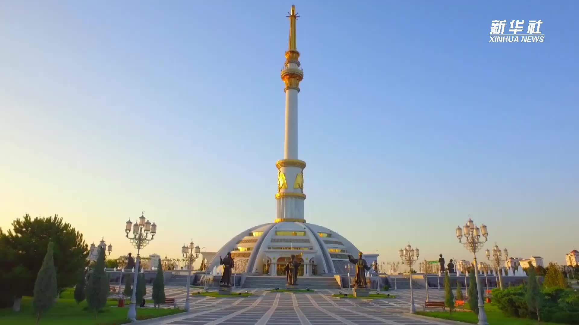 极速掠影｜60秒带你看土库曼斯坦