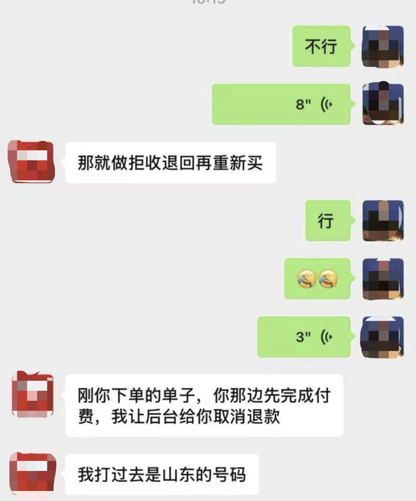 ţơԼõĹµ
