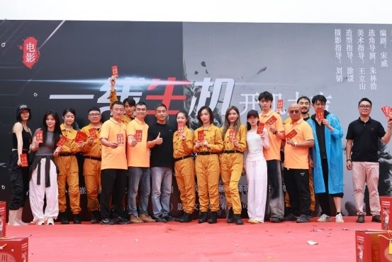 动作、犯罪电影《一线生机》6月19永川开机   正义追逐揭开境外务工黑幕