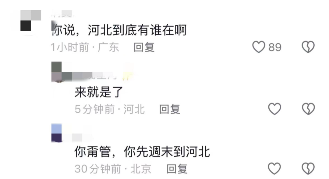 △(图/网页截图)