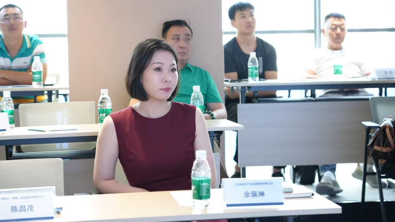 （三亚商务区产业运营服务有限公司副总经理余佩琳）