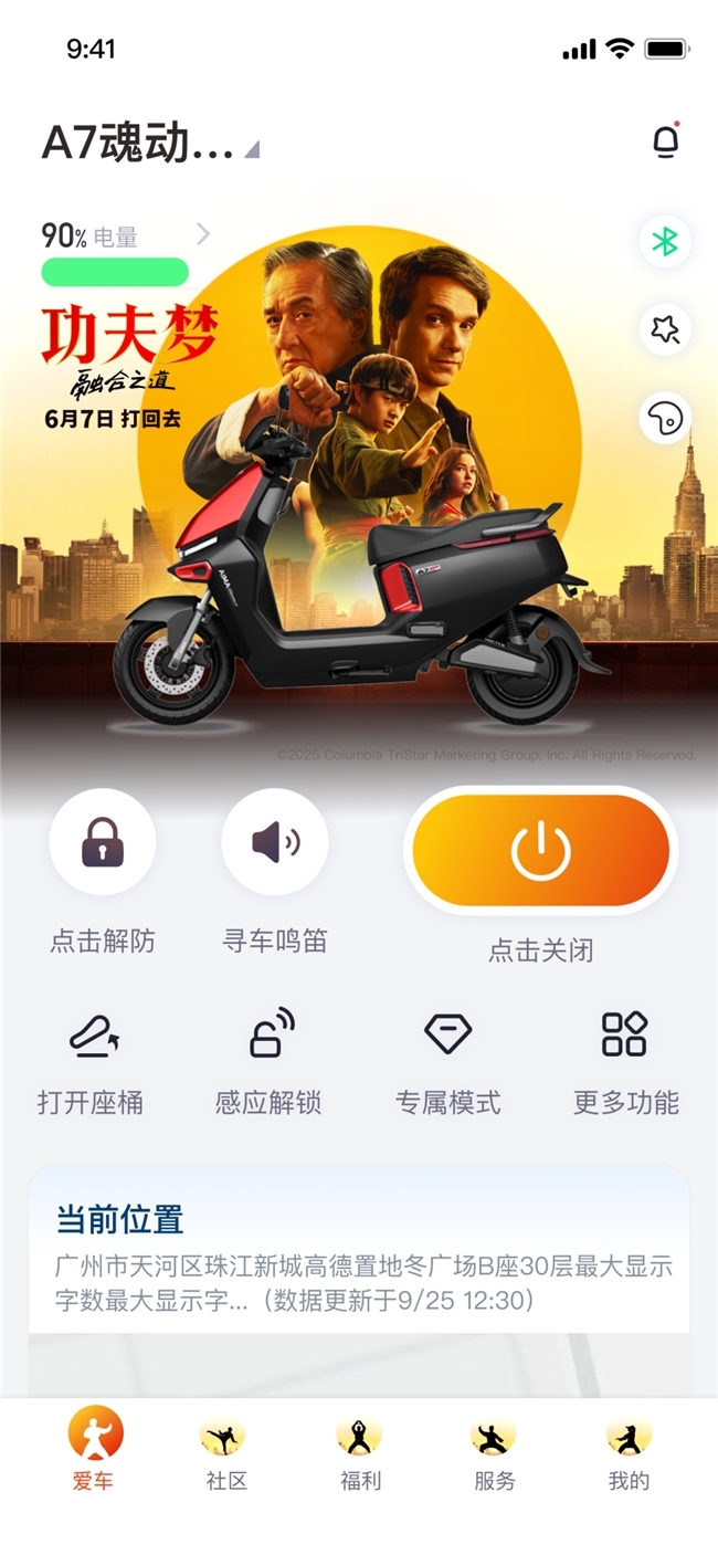 点击查看原始图片