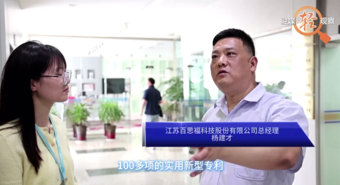 微信图片_20250616143854.png