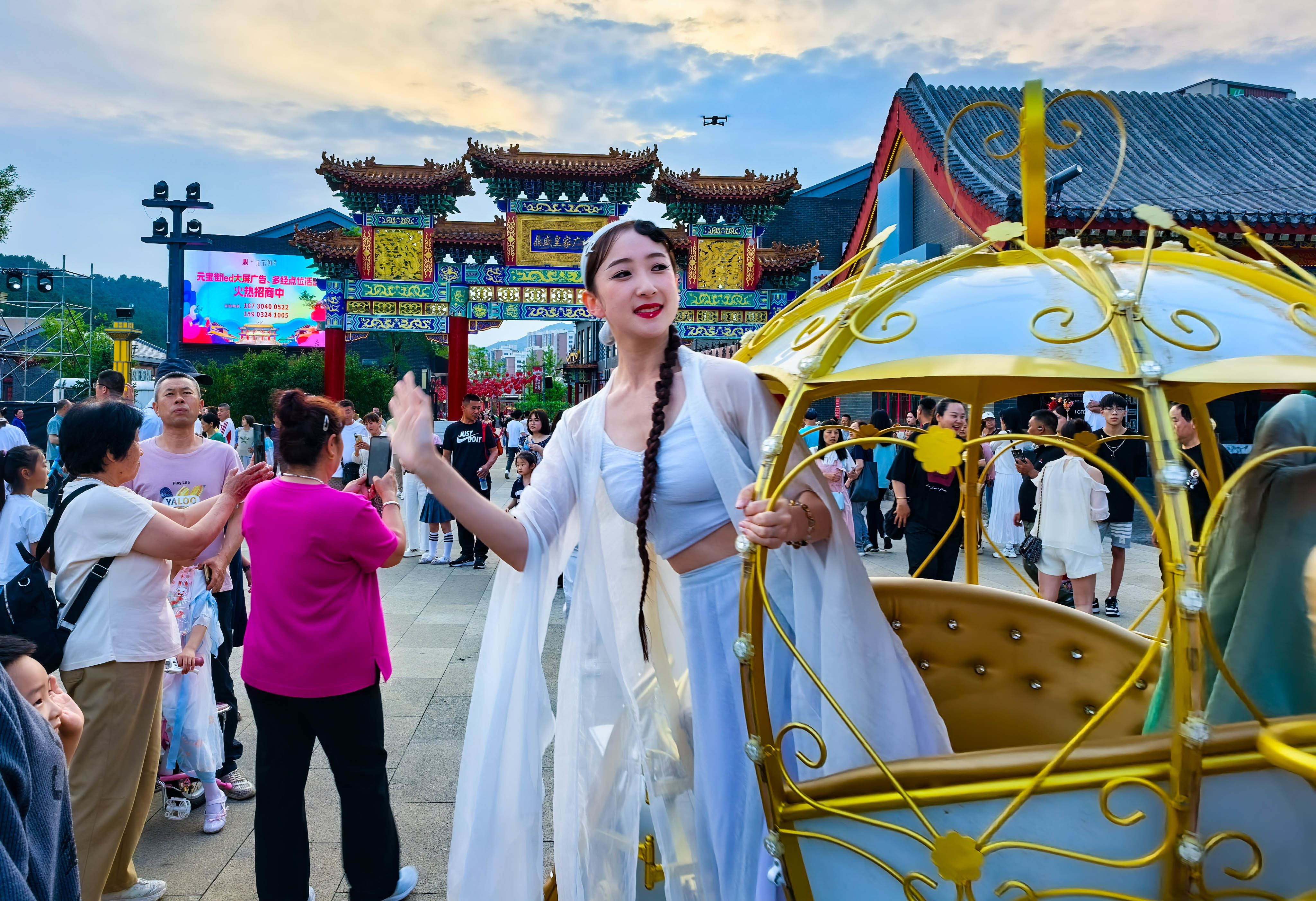 承德文旅精英齐聚论道 鼎盛十四周年潮燃盛典盛大启幕