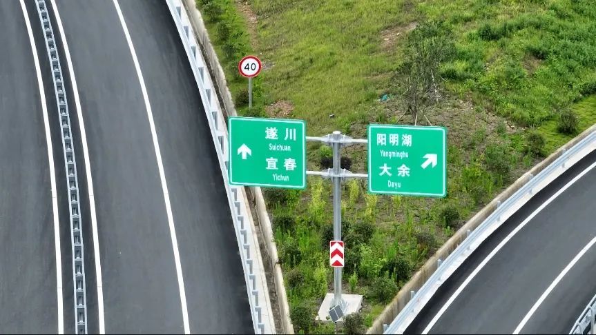 遂大高速即将通车！是“会呼吸的绿色长廊”