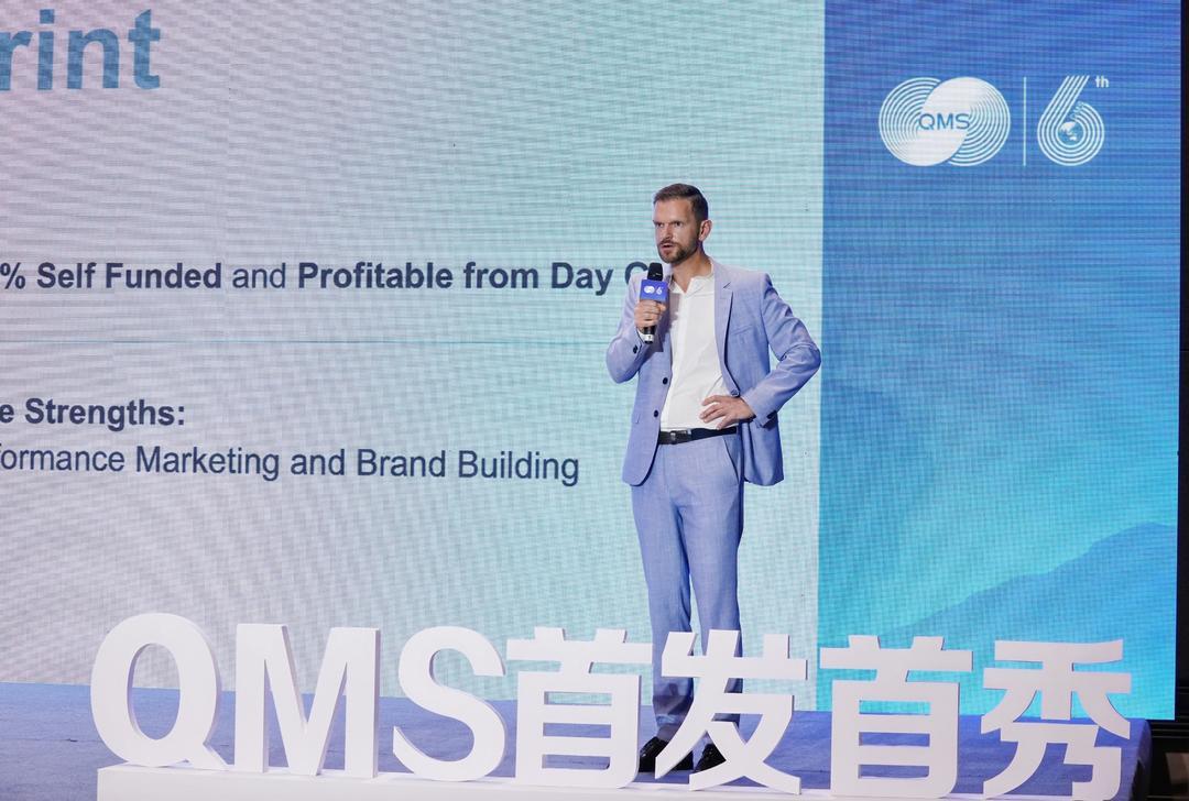 跨国公司峰会首发SHOW上,德国Internet Up公司发布数据与绩效营销驱动的D2C电子商务模式。