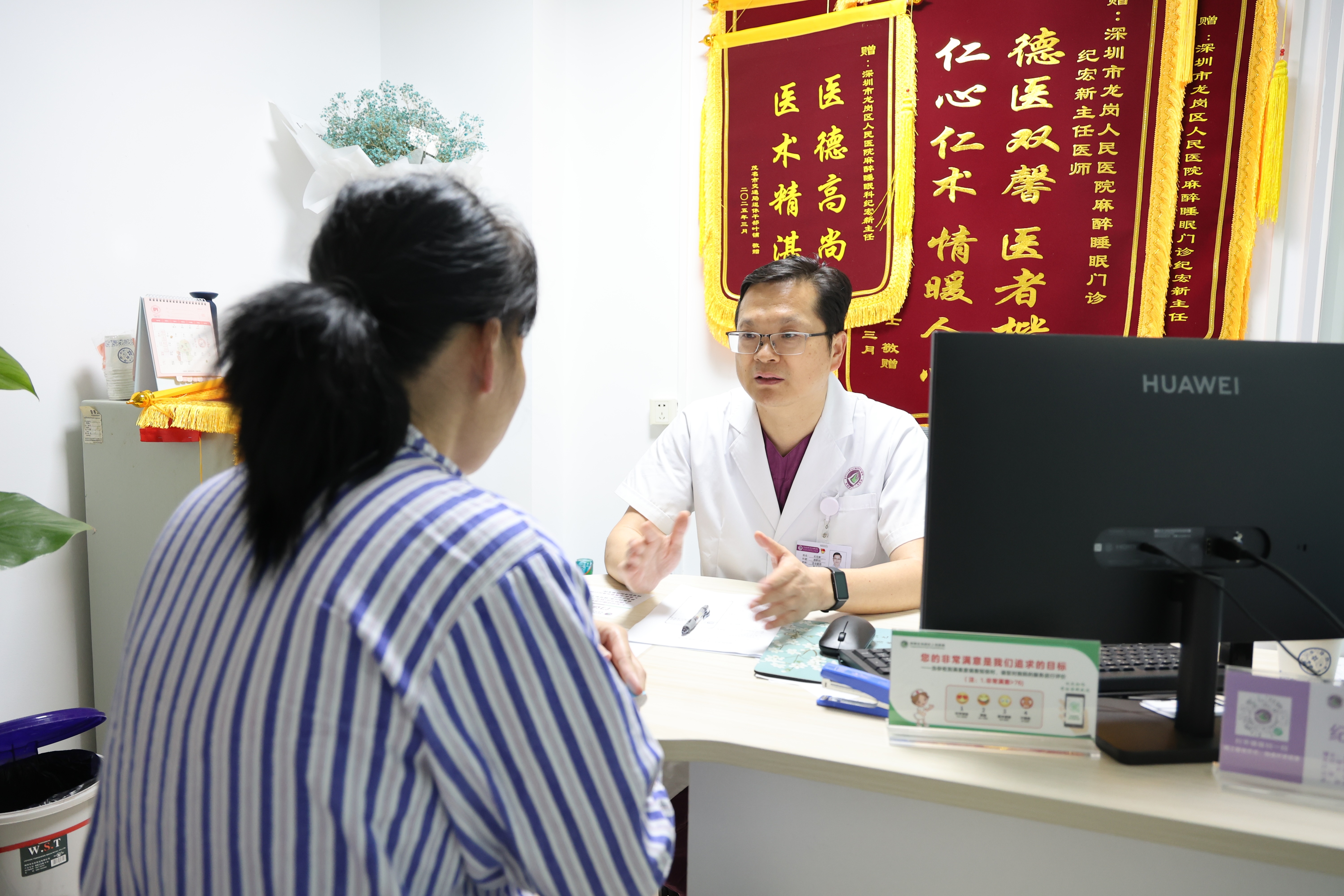 失眠16年氯硝13片7天戒断,不靠安眠药也能睡到天亮!