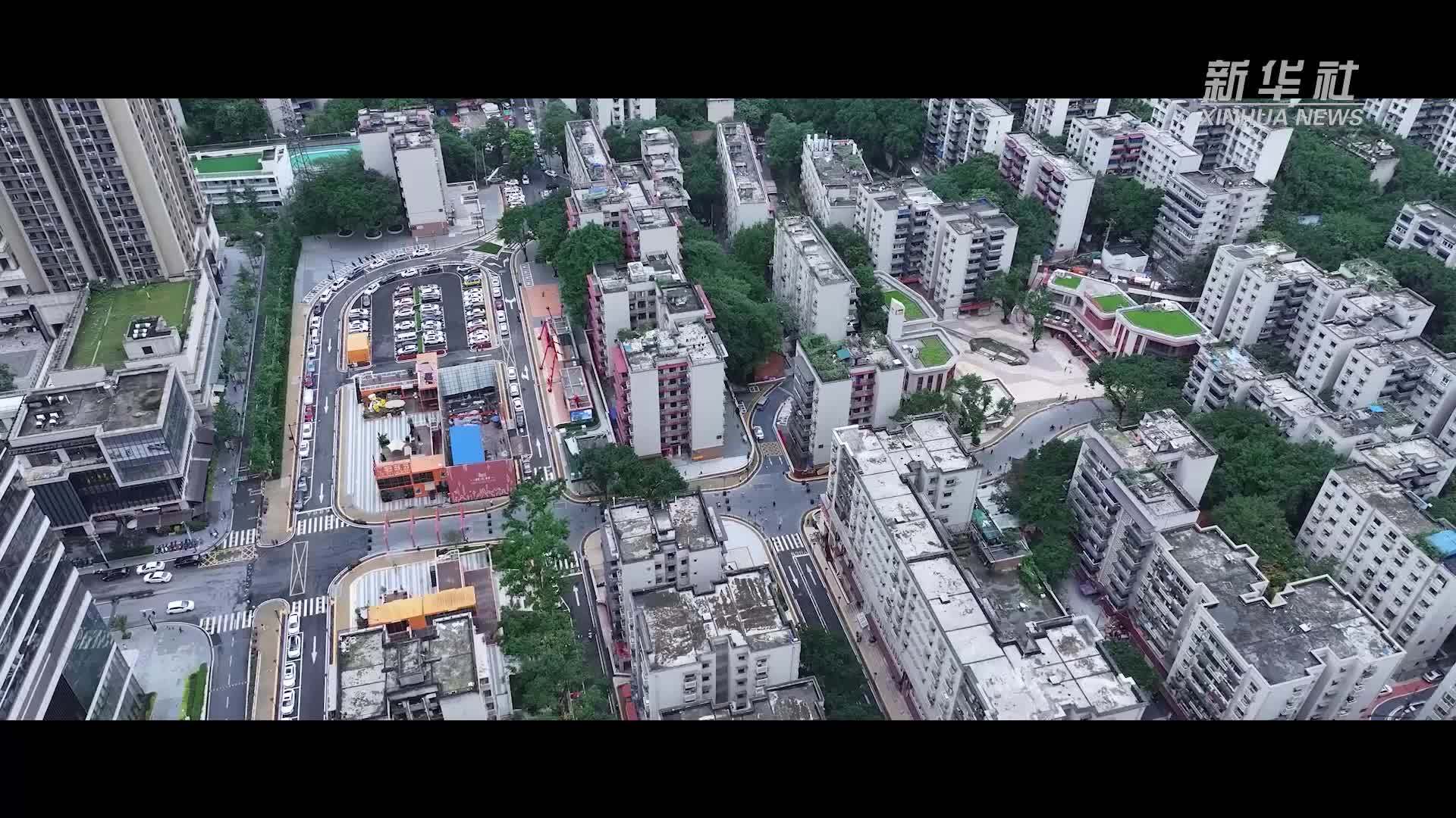 总书记关心的民生实事｜15分钟“圈”出美好生活