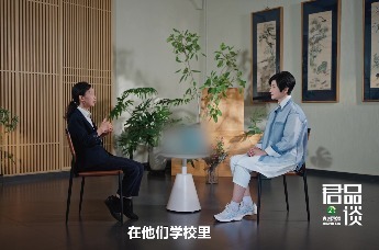 梁思礼放弃美国全额奖学金，为工业救国甘愿打工求学工科