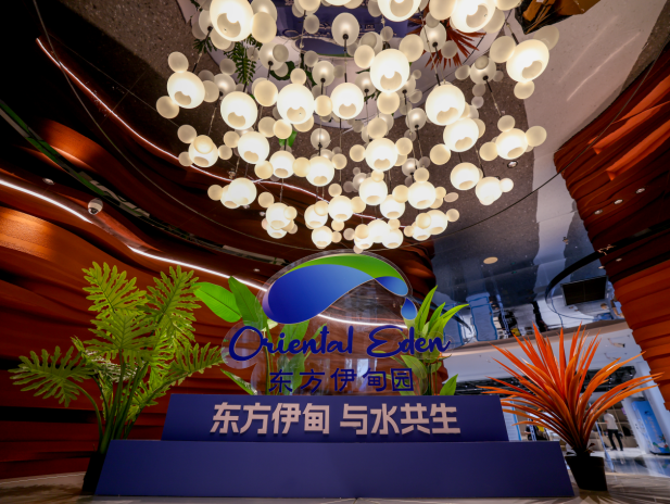 探秘东方伊甸园：一场沉浸式文化生态之旅