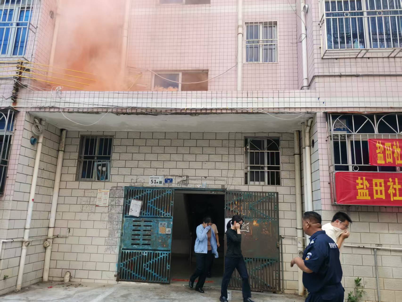 盐田社区开展消防应急演练 筑牢安全防线