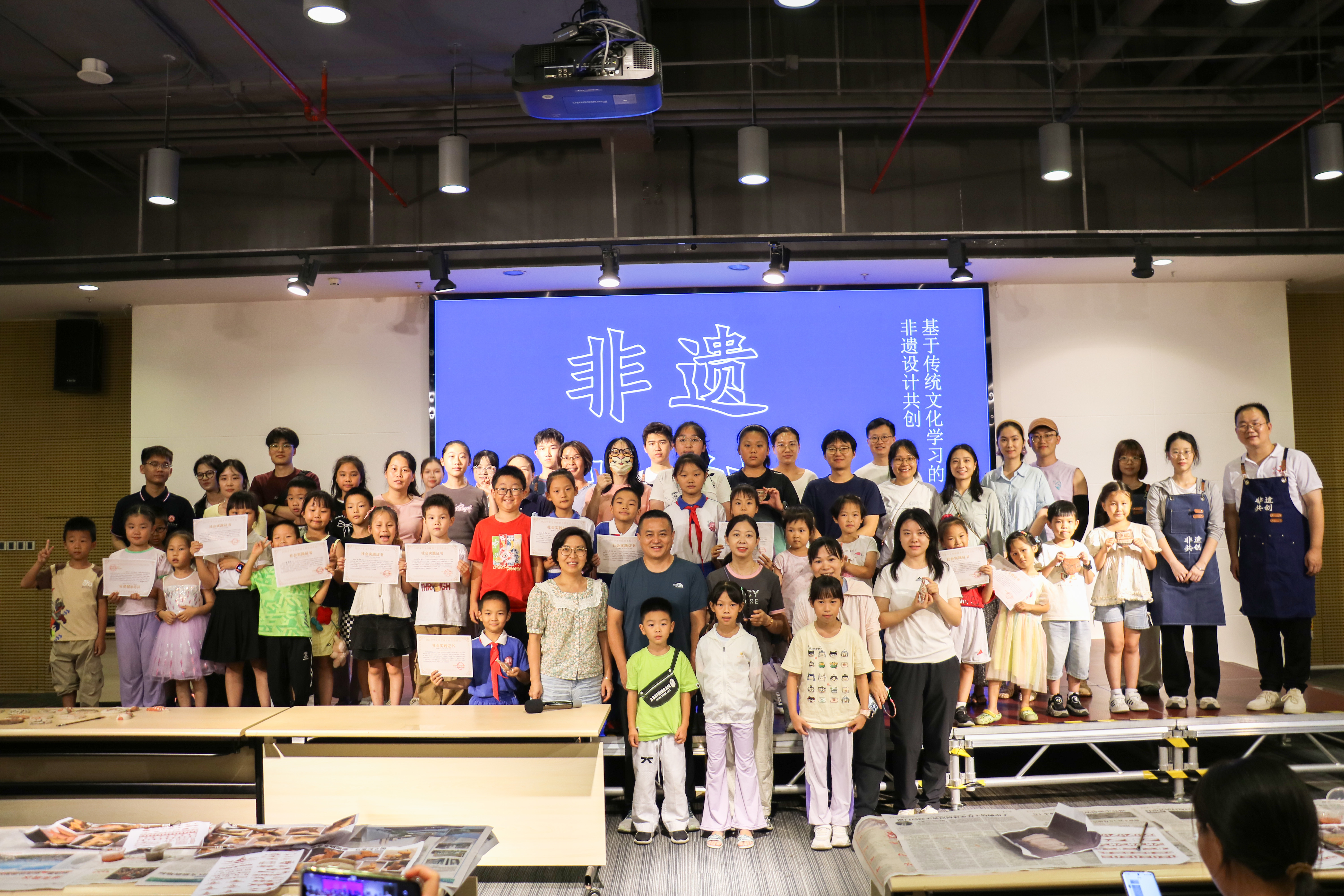 “中华文明探源工程宝安讲坛”第16期开讲