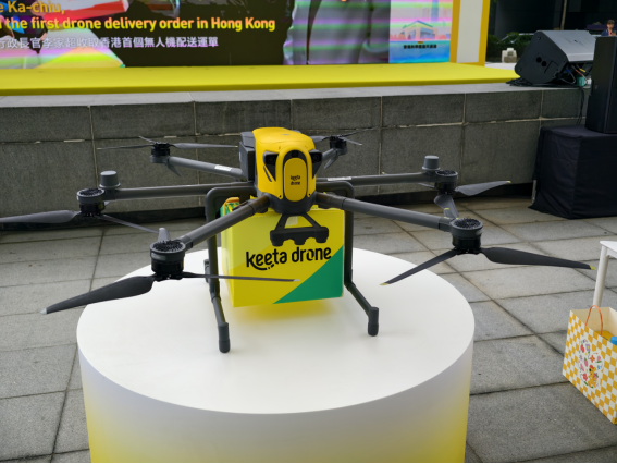 全方位解密美团无人机