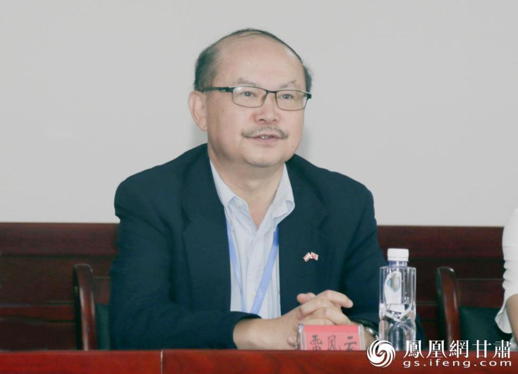 中国前驻奥地利使馆科技参赞雷风云表示，路易·艾黎、乔治·何克的故事搭建起中国与国际友好交流的桥梁。程健　摄