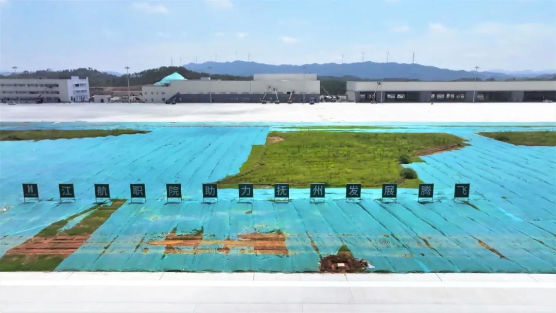 机场航站楼、机库