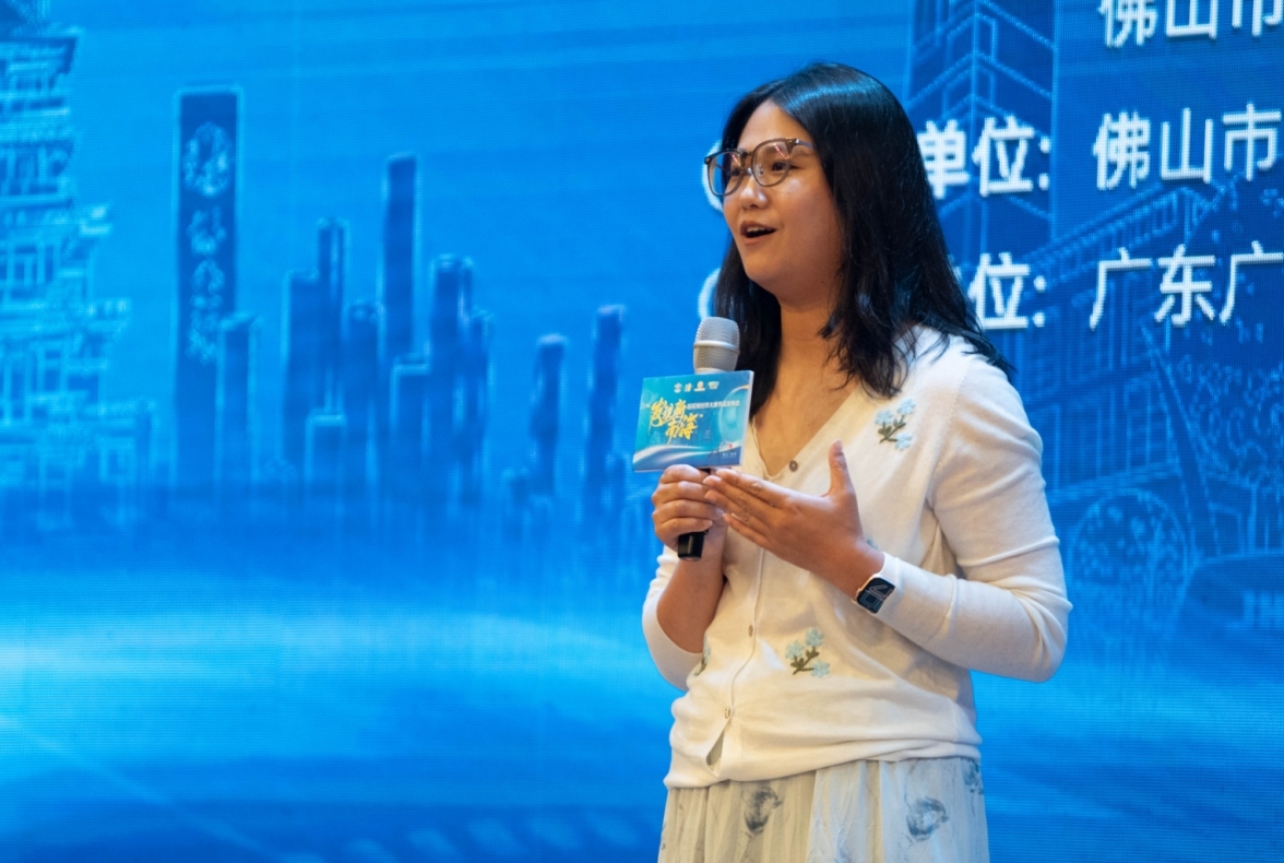 十大奖项+多元献策:“发现新南海”汇聚文旅创作力量