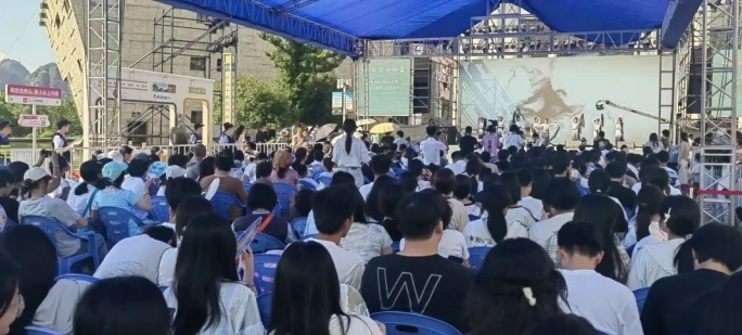 江西少年詩詞大會(huì)暨2025年鷹潭文旅消費(fèi)季啟幕