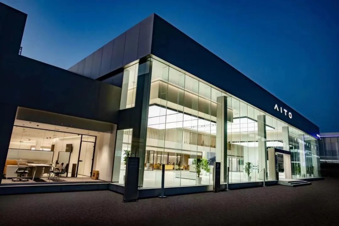 (图源:大友汽车官微)