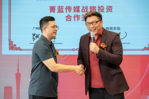 七大项目齐发！广州蓝大传媒将迎来全面升级发展新格局