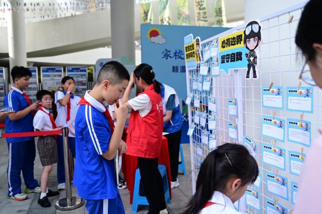 (现场体验环节)