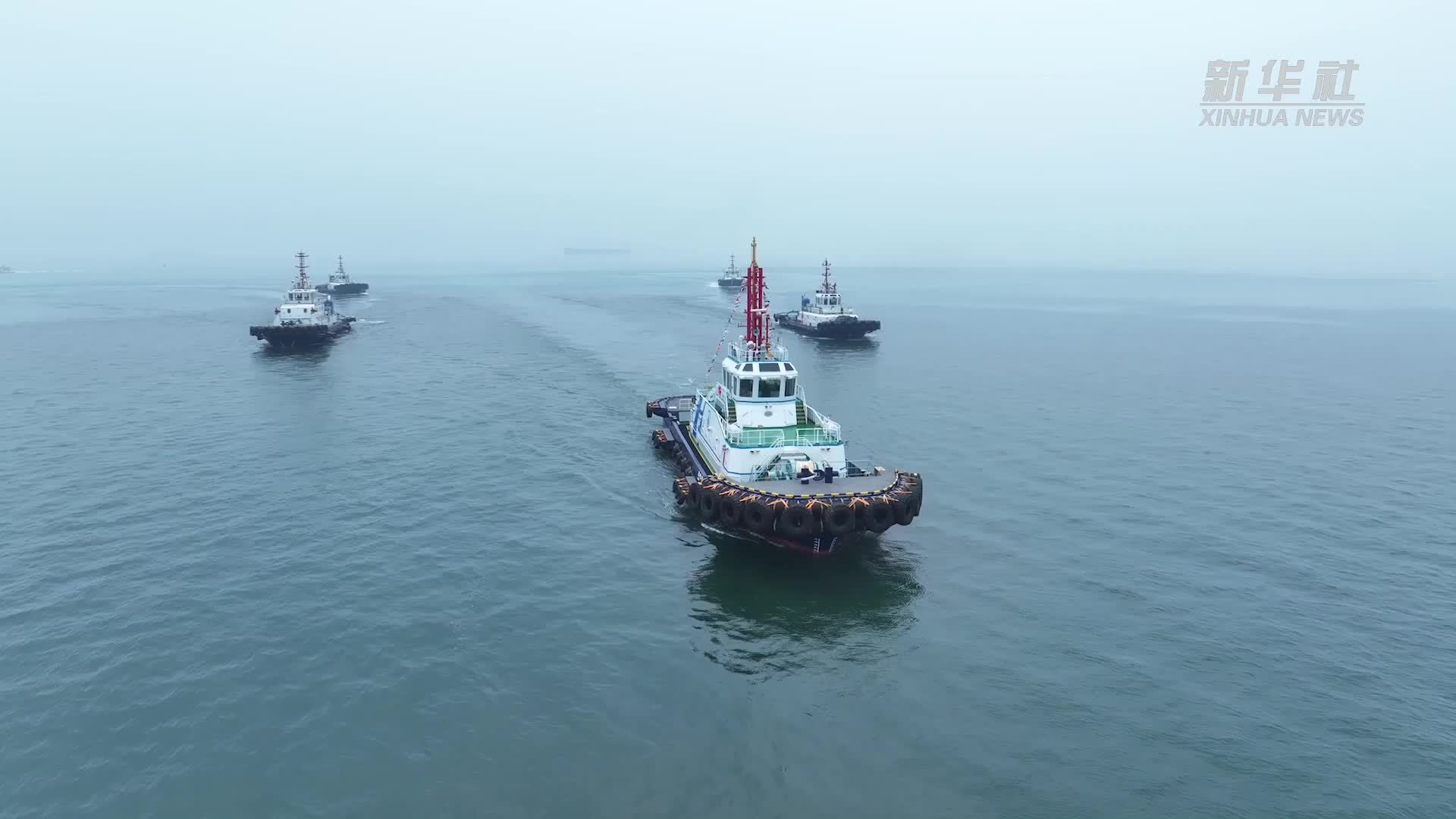 全国首艘氢电拖轮在青岛港入列