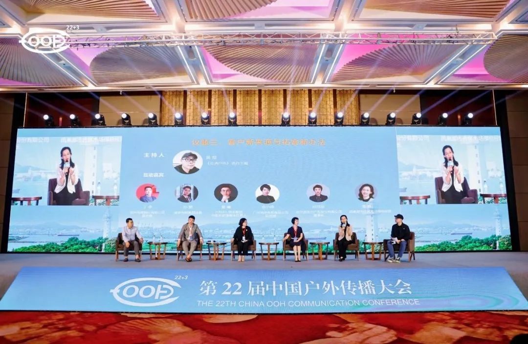 摘得多项大奖，凤凰都市传媒“百强媒体”称号实至名归！