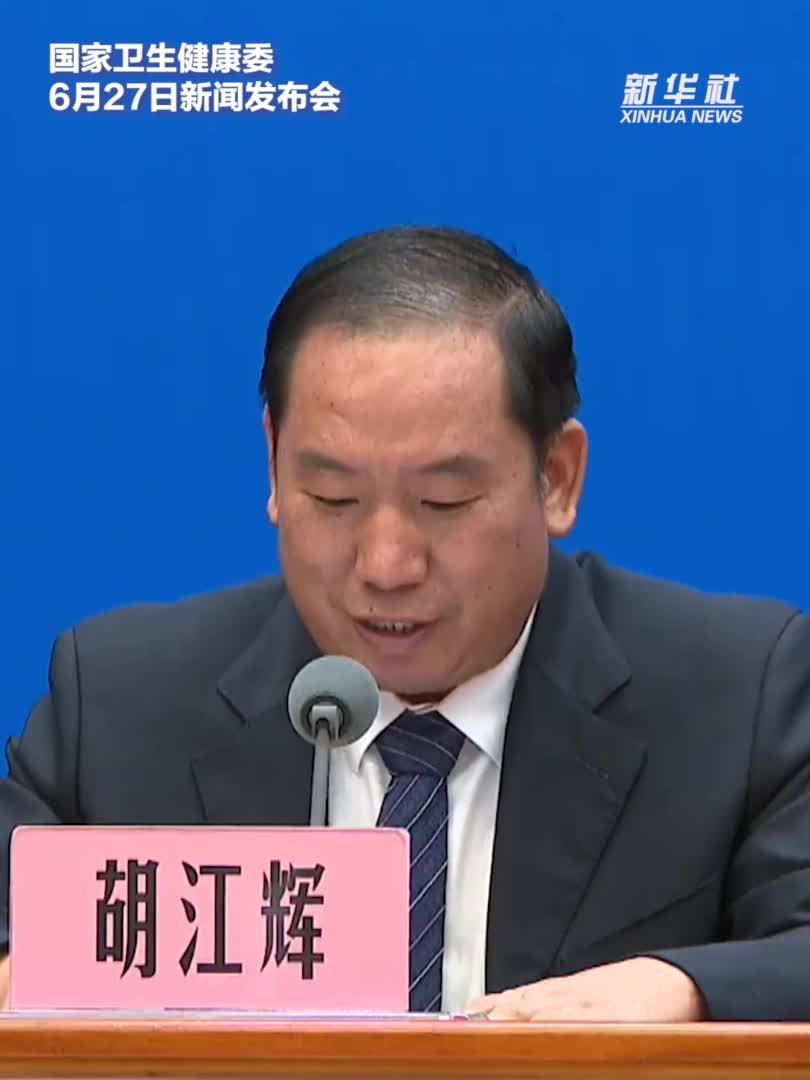 云南玉溪：持续深化以公益性为导向的公立医院改革