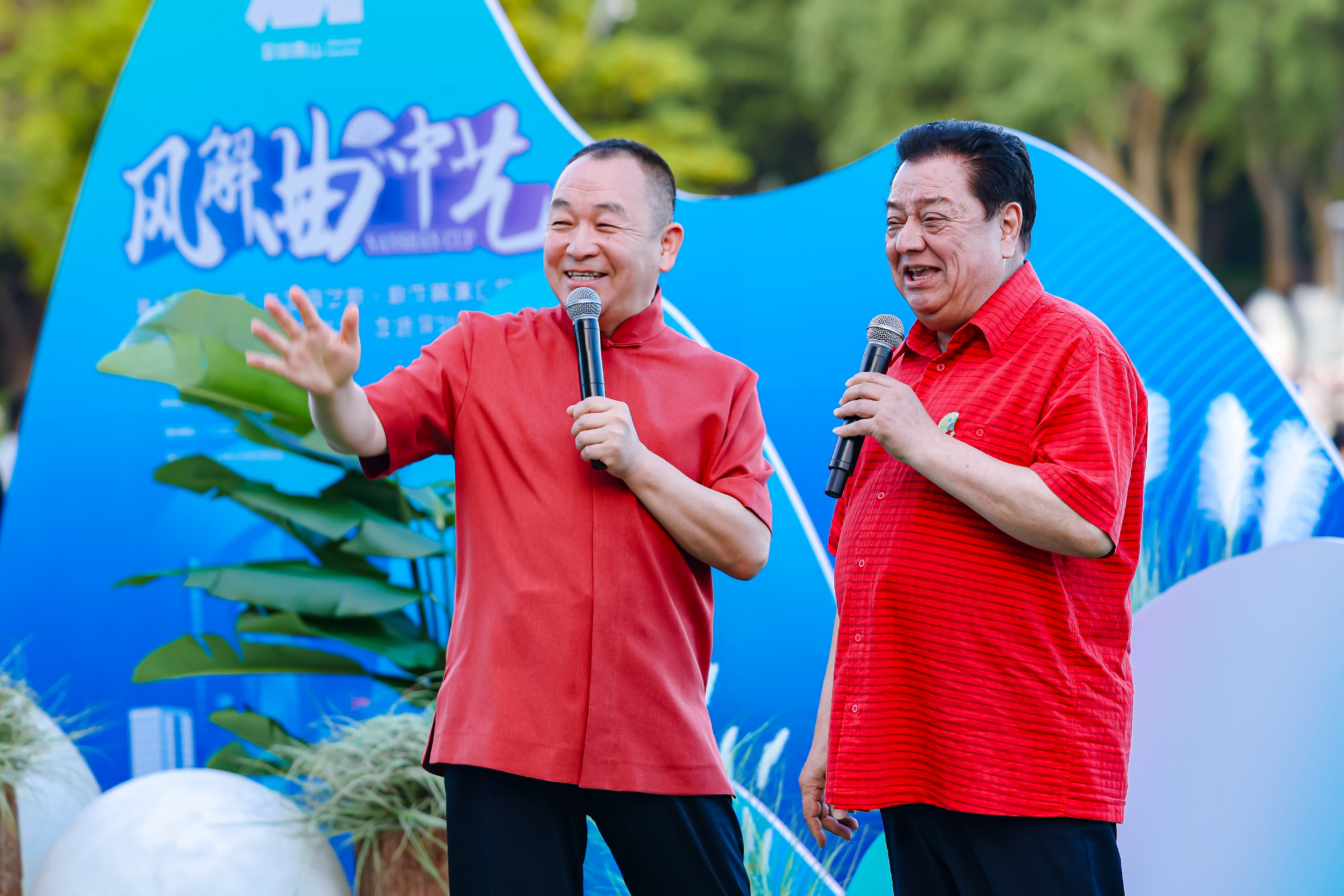 曲唱风情,风解曲中艺