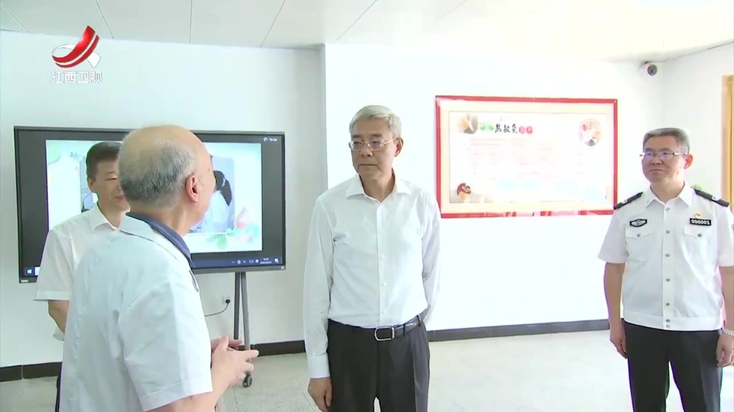 尹弘专题调研禁毒工作