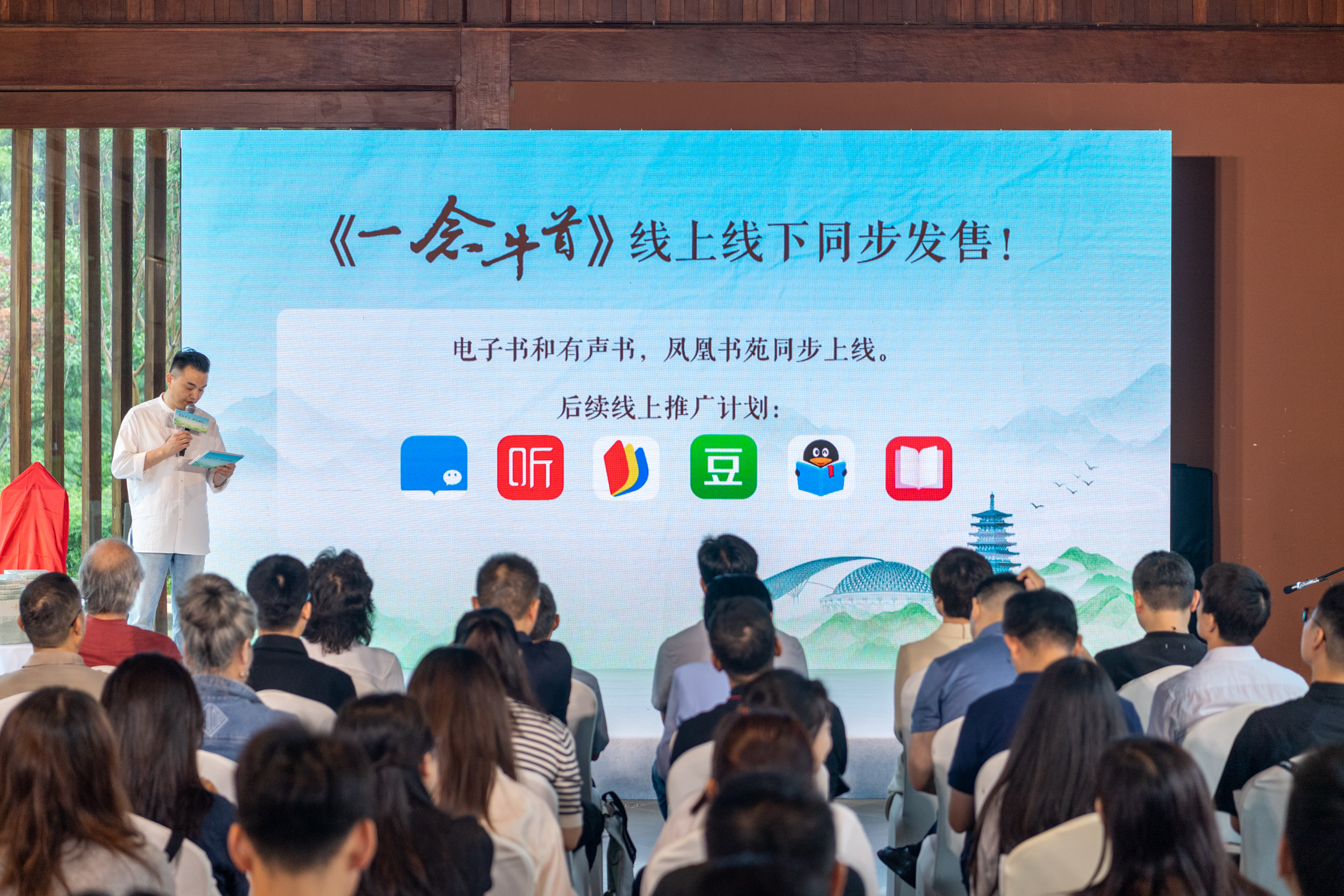南京牛首山开启夏季文旅新篇章