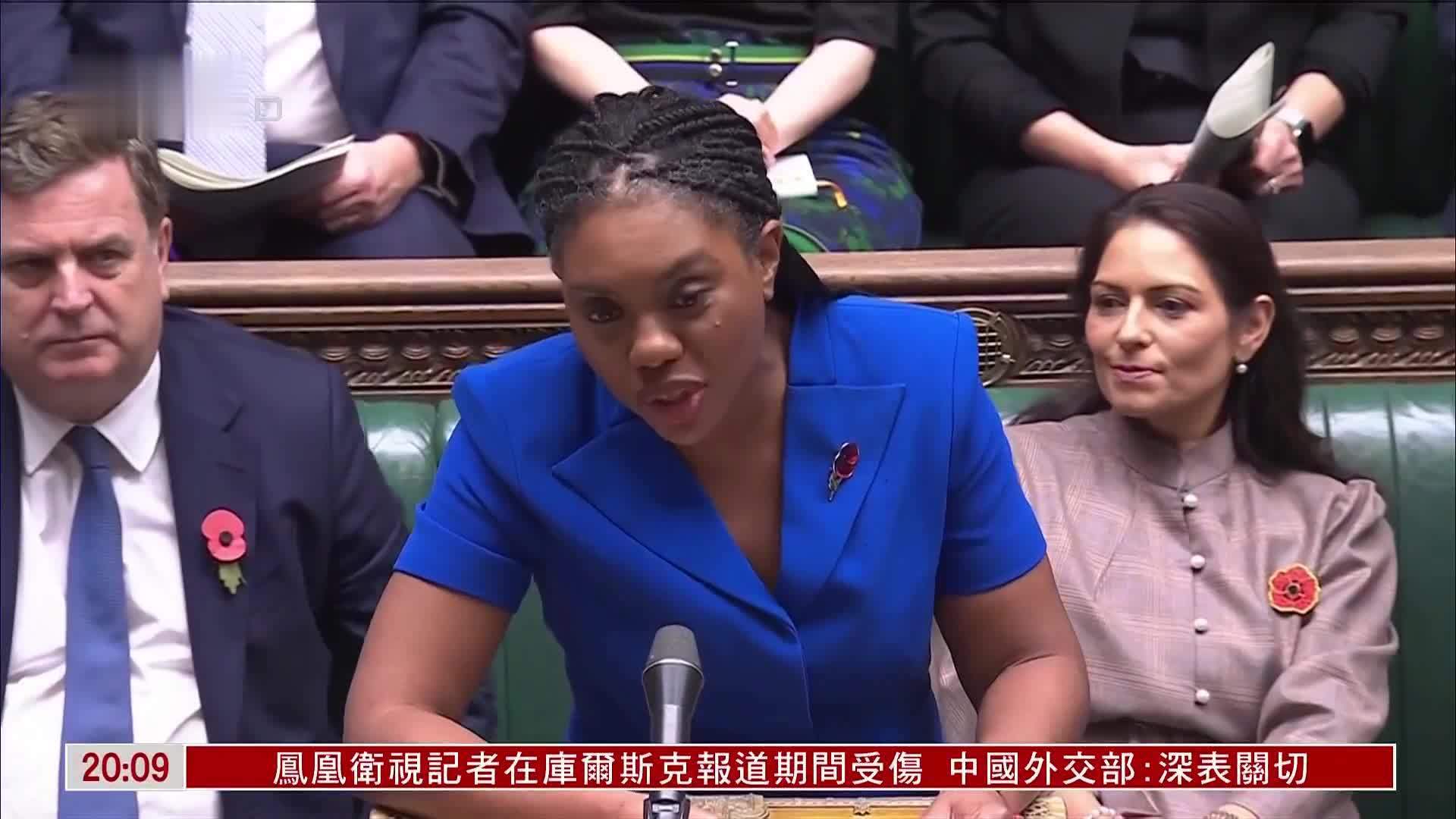 英国保守党党魁批英首相在世界上无关紧要