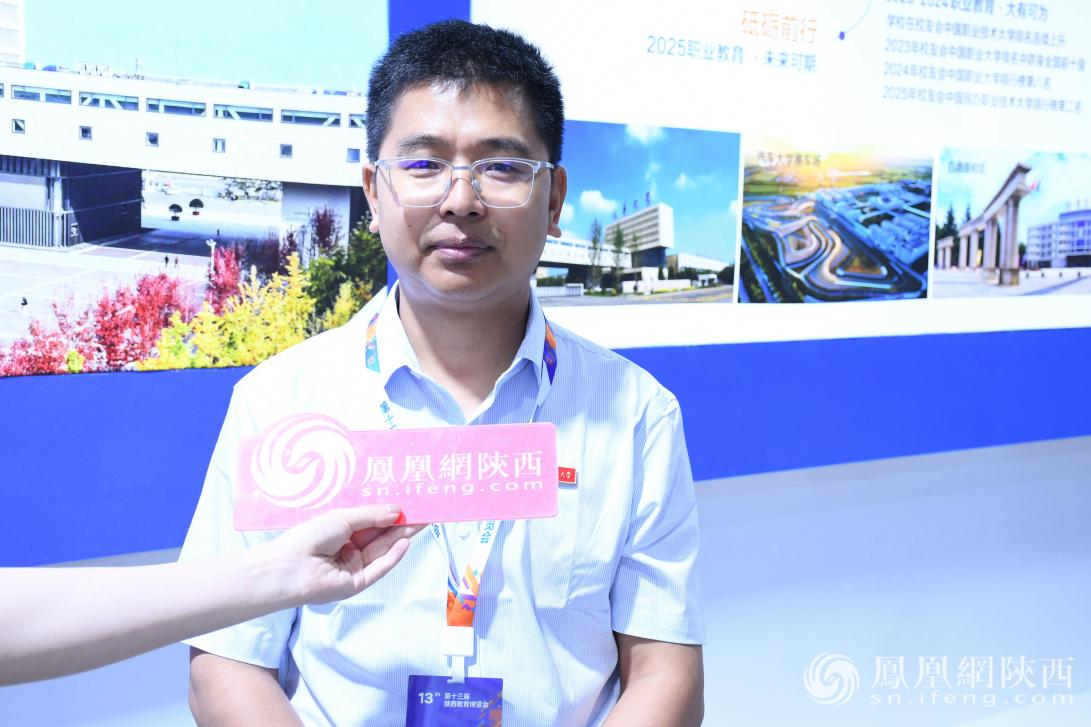 2025教博会 | 从招生策略到“学历+技能”培养 对话西安汽车职业大学