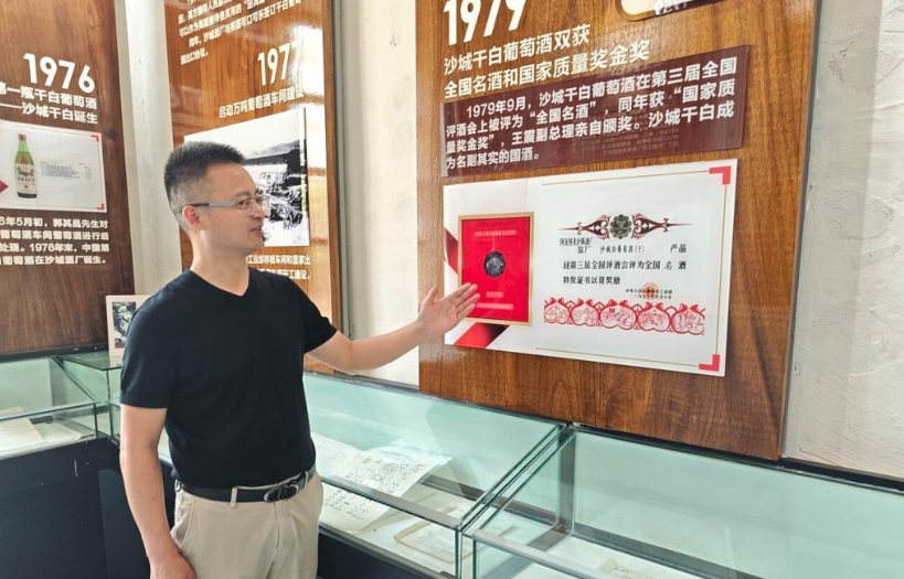 河北张家口：北纬40°崛起的紫色经济