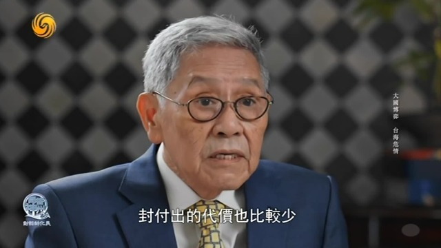 从以登为主以攻为辅到以封为主以登为辅，解放军军演战略为何发生改变？