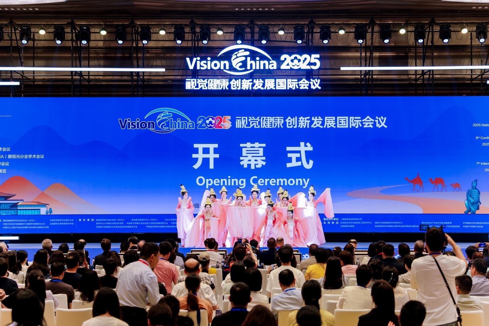 a8cd09f1-3bf8-42c8-9b1e-7ea69eb1330c.jpg