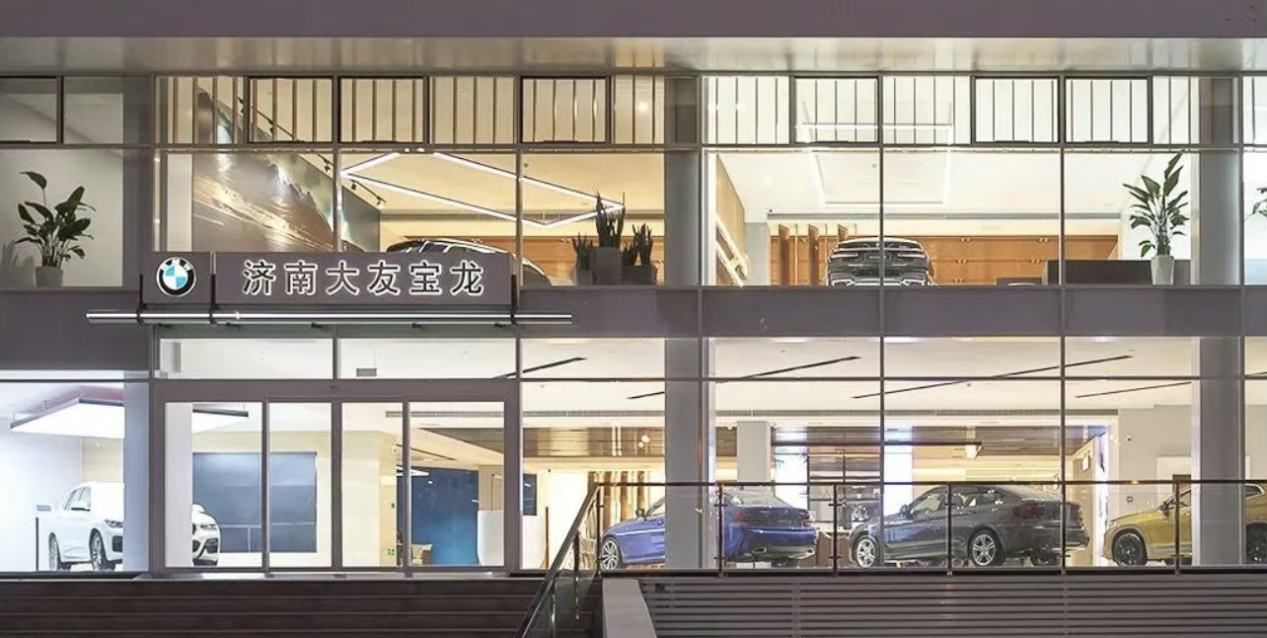 (图源:二环南路 大友宝龙官微)
