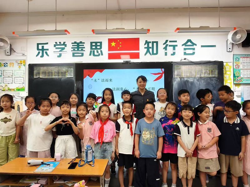 未央法院汉城人民法庭:开展民法典讲堂进校园活动