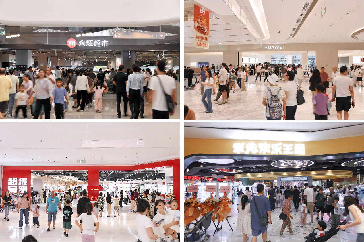 益彩商管集团深圳第7座购物中心6月28日盛大启幕，打造深港多元消费新地标