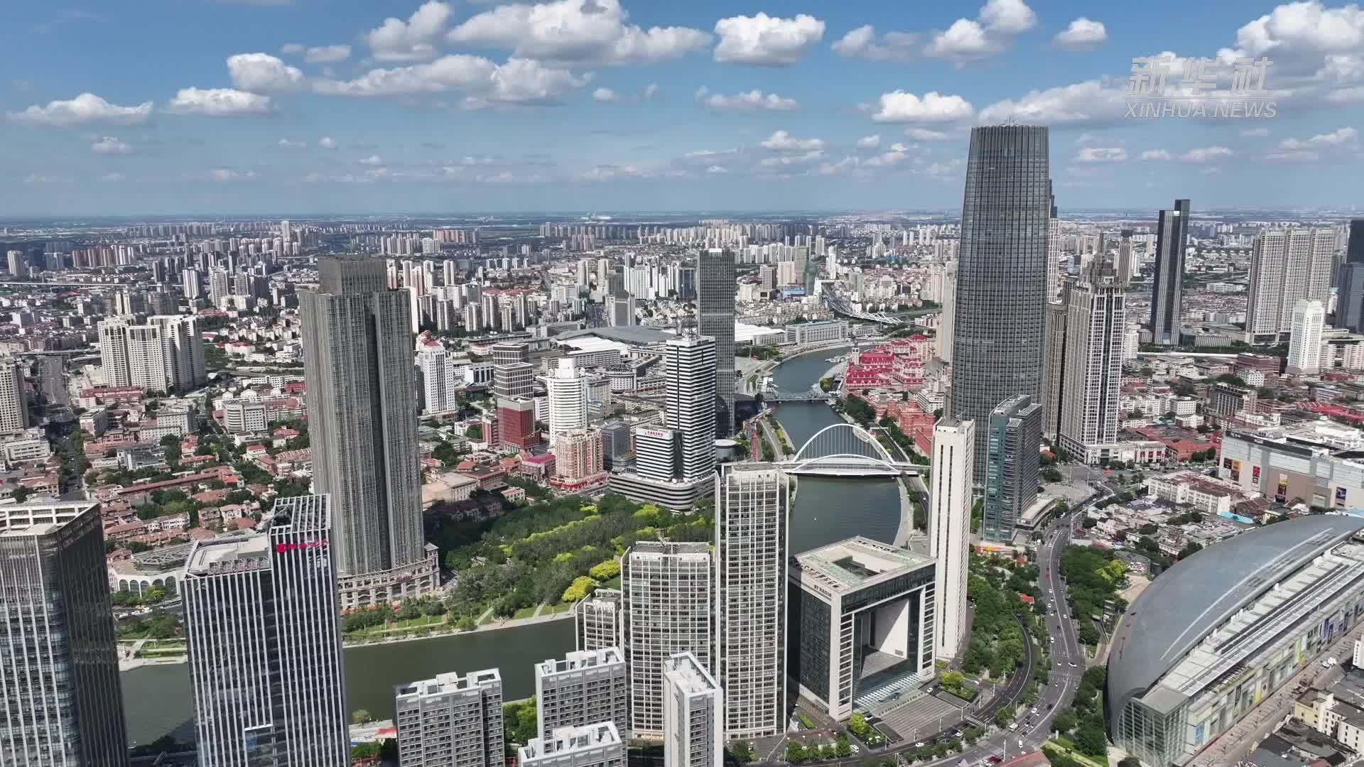 夏季达沃斯论坛｜一场盛会与一座城的“双向奔赴”