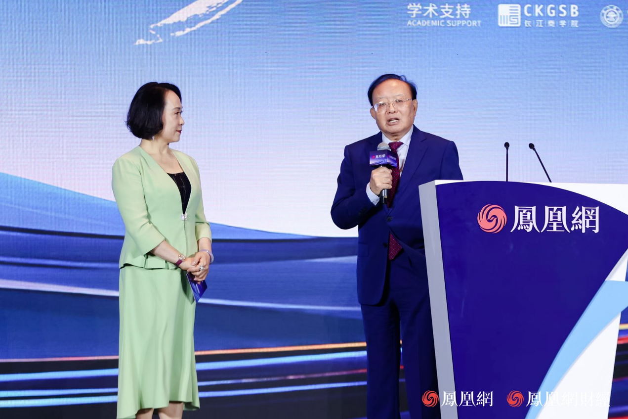 商务部原副部长、中国国际经济交流中心资深专家咨询委员会委员魏建国