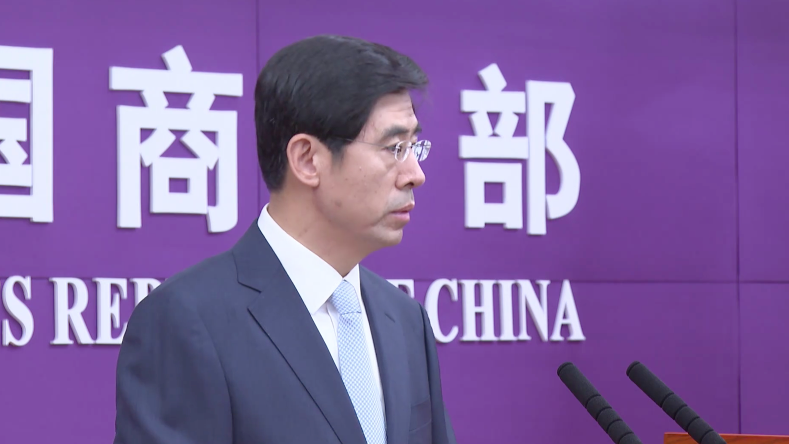 商务部再回应稀土出口：依法依规加快审批