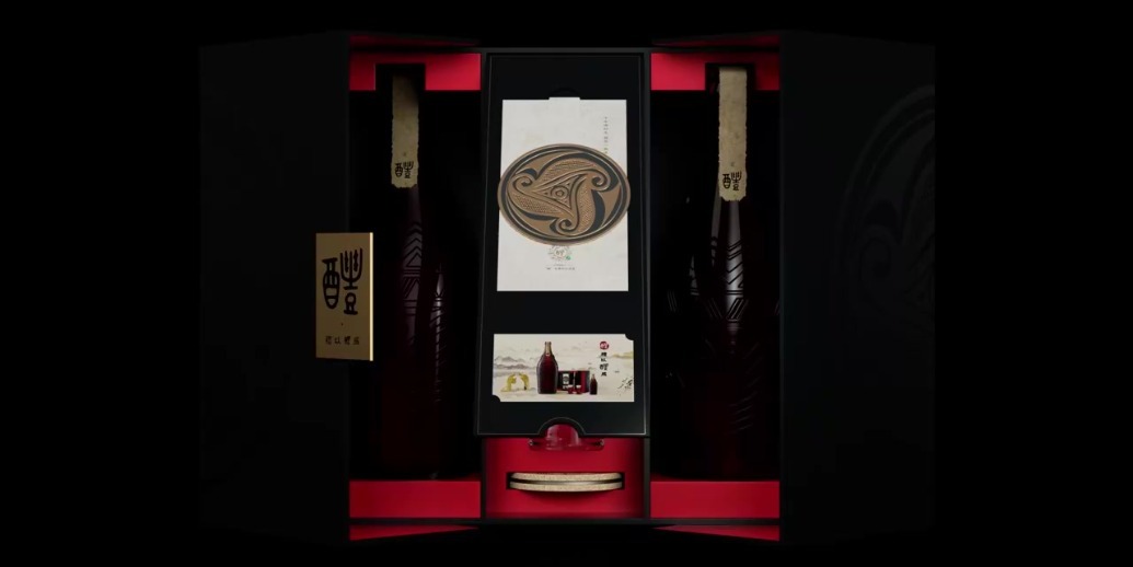 礼以醴成