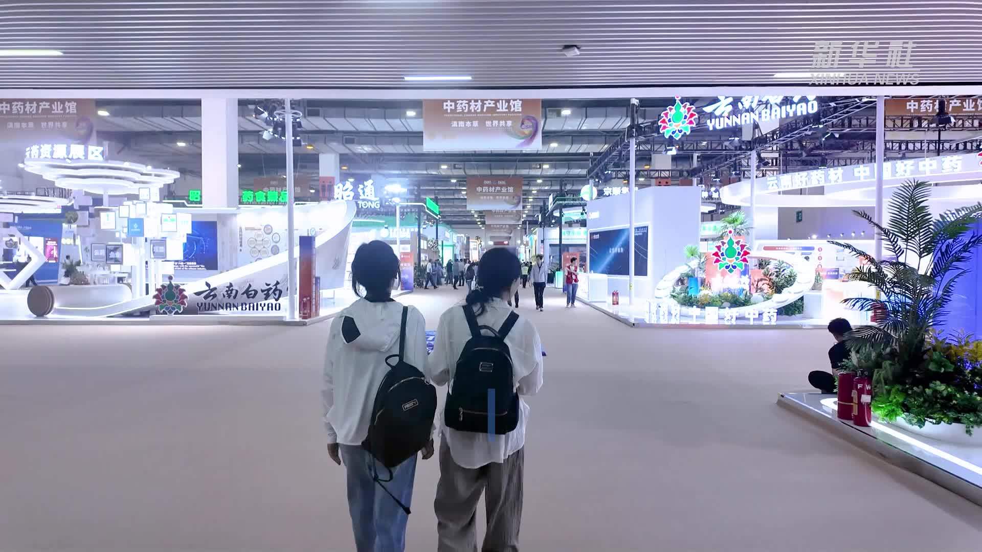 “药食同源”助力云南昭通天麻走出深山闯新路