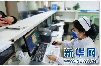 鹰潭开展一站式床旁结算服务。