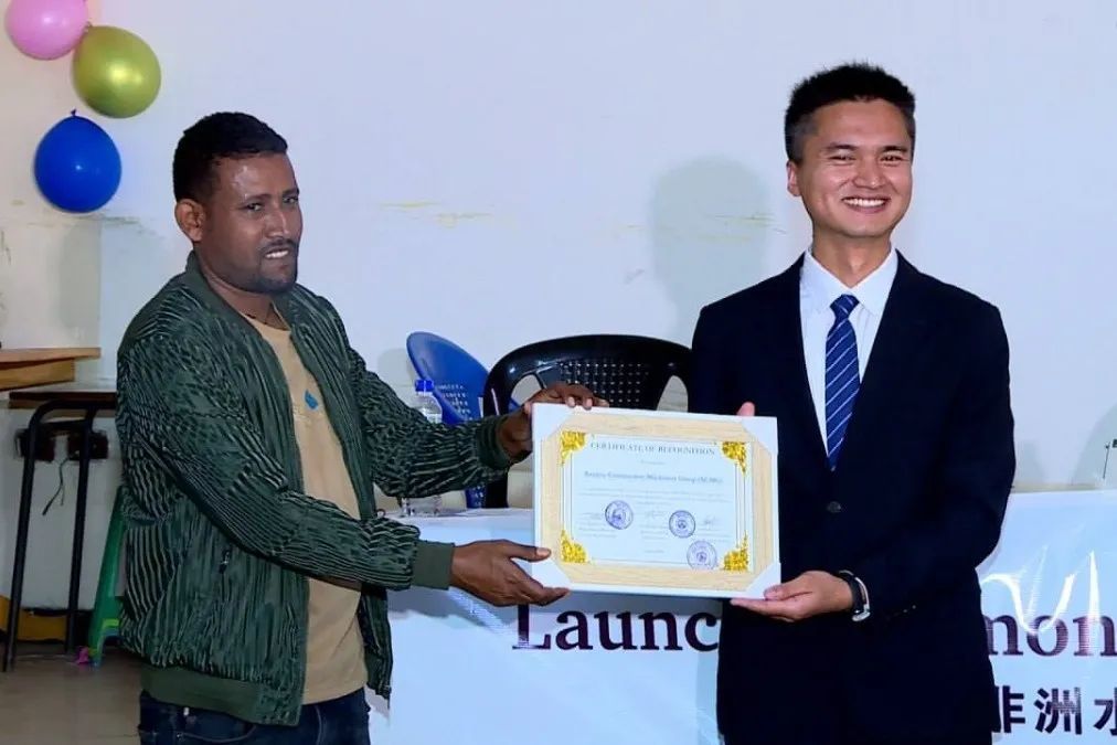 阿瑞蒂市市长Teshale Tilahune欢迎致辞.jpg
