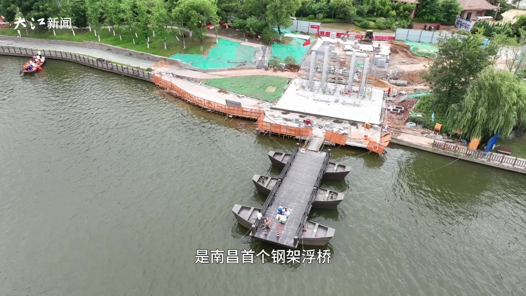 南昌首座钢浮桥来了！
