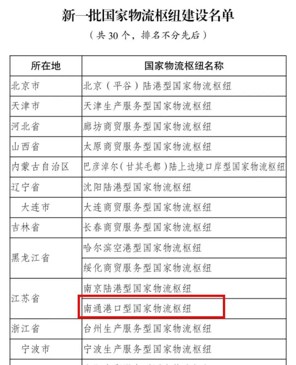 微信图片_20250623113023.jpg
